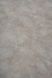 Ceramo Vinilam 2,5 mm. / 61606 Бетон