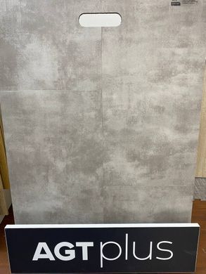ADO Fortika Stona / 4010 Mastro